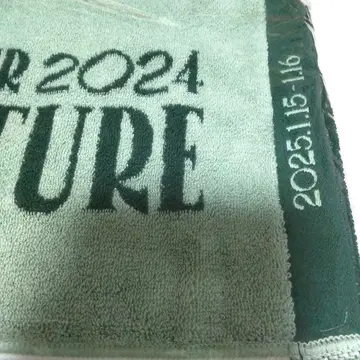 미개봉 미사모 도쿄돔 2024 타월