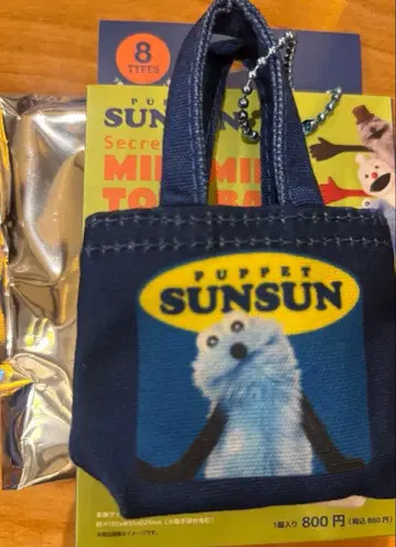PUPPET SUNSUN 퍼펫 스 미니미니 토트 스