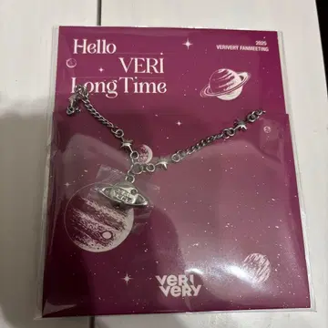 VERIVERY 베리베리 팬미팅 팔찌