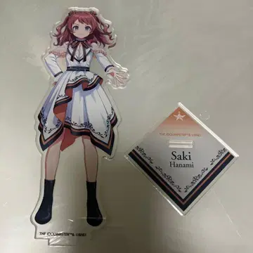 학원 아이돌 마스터 하나미 사키 아크릴 스탠드 아이돌 마스터 20주년