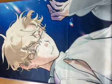 루카 RUKA 천 슬로건 타월 ALIEN STAGE 에이리언 스테이지