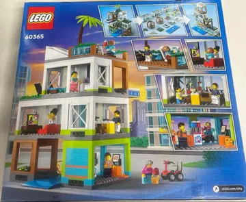 LEGO CITY 60365 현대적인 오피스 빌딩