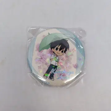 너에게 닿기를 카제하야 쇼타 팬 투에이스 빅 홀로그램 캔뱃지 빅 캡슐
