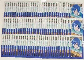 프로세카 KAITO 에피카