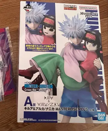 헌터헌터 제일복권 A상 HUNTER x HUNTER