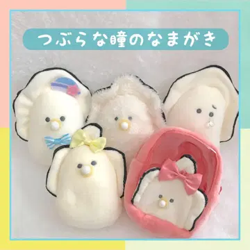 동글동글 눈망울의 생굴 마스코트 봉제 인형 꾸미기 립 파우치 묶음 판매