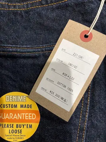 컨디션 최상 DENIME [웨어하우스제] Lot221 W36