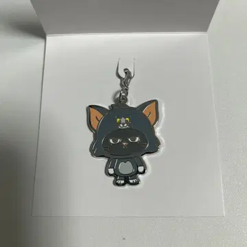 테산 푸네크도 키링 톰제리