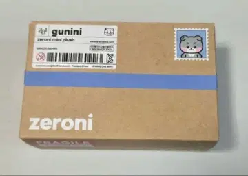 zeroni gunini 봉제 인형 트레이딩 카드 포함