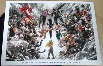 호리코시 코헤이 나의 히어로 아카데미아 원화전 공식 도록