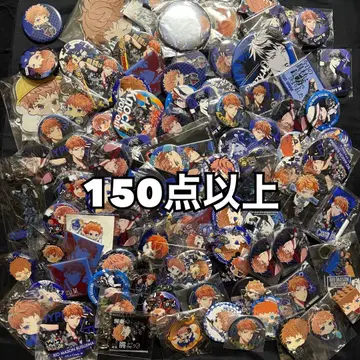 150점 이상 히프노시스 마이크 리오 세트