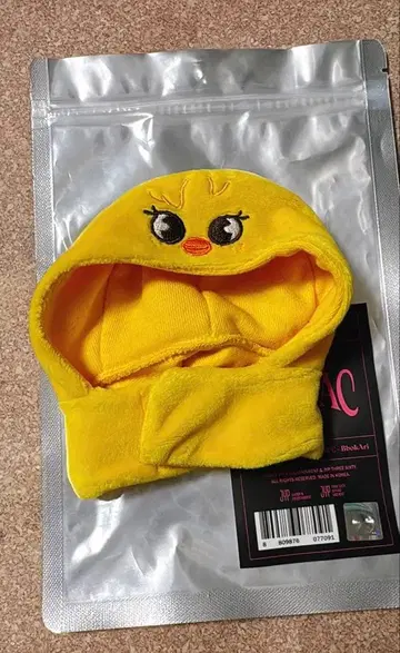 Straykids Felix 포가리 응원봉 커버