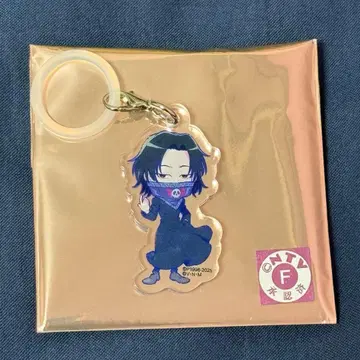 HUNTER x HUNTER 아크릴 참 페이탄