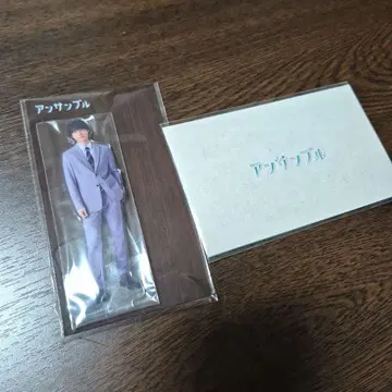 [ 마츠무라 호쿠토 ] 앙상블 아크릴 스탠드와 메모지 미개봉 새상품