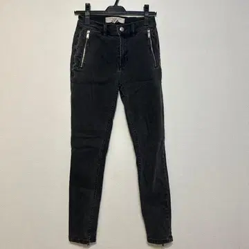 Marc by Marc Jacobs Zipper Skinny