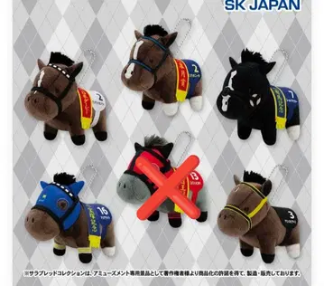 서러브레드 컬렉션 마스코트 볼체인 32개 세미 컴프