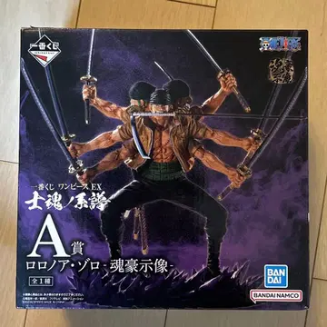 A상 로로노아 조로 -혼고시조-EX 사혼의 계보 ONE PIECE