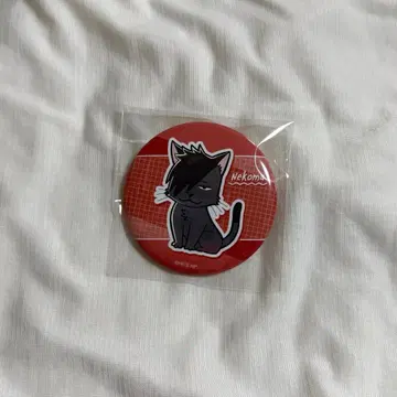 [하이큐!!] 쿠로오 테츠로 쿠로오 고양이 캔뱃지