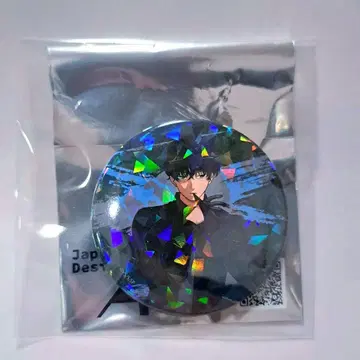 사카모토 데이즈 세바 여름 캔뱃지 가죽 장갑