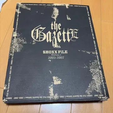 the GazettE SHOXX FILE 2003-2007