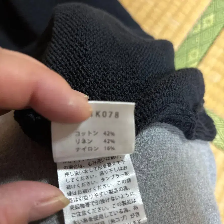 8번째 상품 이미지