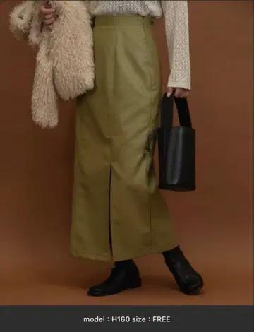 [ I_am ] 프론트 슬릿 가죽 스커트