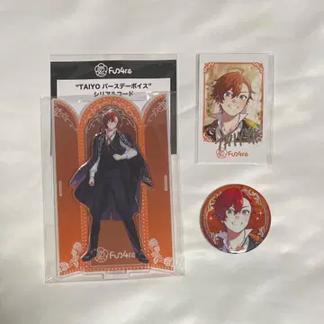 비바 렌 태양 태양