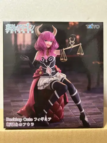 [ 미개봉 새상품 ] 장송의 프리렌 단두대의 아우라