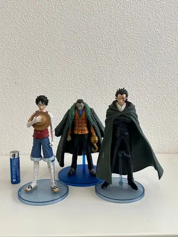 루피 드래곤 크로커다일