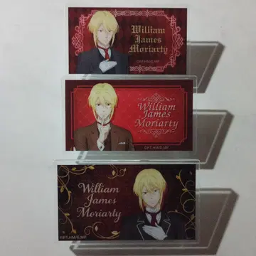 유국의 모리아티 명찰 배지 아크릴 배지 윌리엄