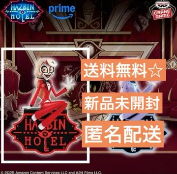 해즈빈 호텔에 오신 것을 환영합니다 모니터 탑 피규어 찰리