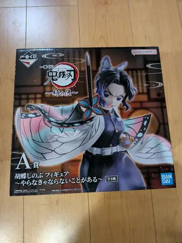 귀멸의 칼날 제일복권 언니의 원수 A상 코쵸우 시노부 피규어