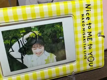 미사키 나코 폴라로이드 친필 사인