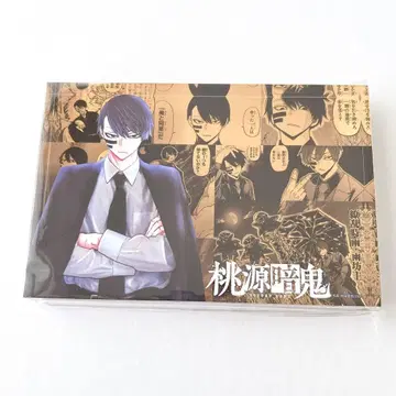 무타노 무진 메모리 블록 도겐안키 아크릴 블록 원작 그림 수주