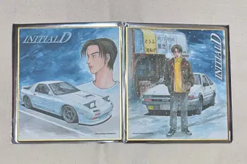 시게노 슈이치 원화전 이니셜D 타카하시 료스케 후지와라 타쿠미 미니 색지