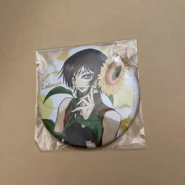 를르슈 세가 캔뱃지