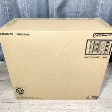 S.H.MonsterArts 킹기도라 (1972) 몬스터아츠