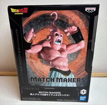 [ 미개봉 새상품 ] 드래곤볼 Z MATCH MAKERS 마인 부우