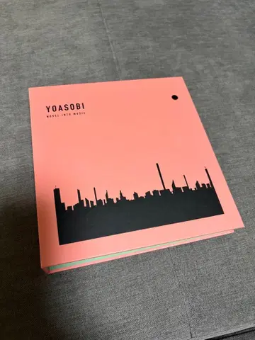 YOASOBI THE BOOK