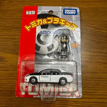 타카라토미 토미카&플라키즈 ALSOK