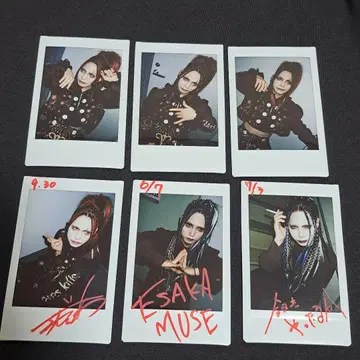 MAMA. mama. 카고메 폴라로이드 사인 포함