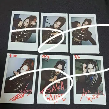 MAMA. mama. 카고메 폴라로이드 사인 포함