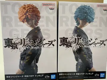 카와타 나호야 카와타 소야 피규어