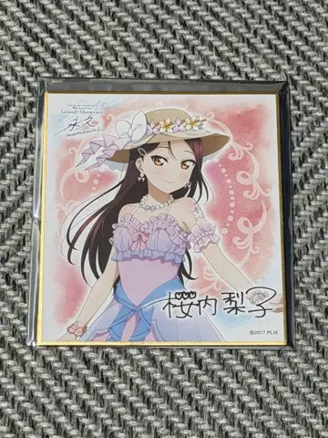 사쿠라우치 리코 미니 색지 Aqours 전시회 9주년