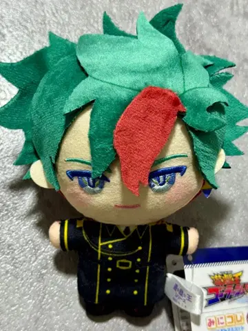 용궁 페이저 미니 콜렉션 마스코트 유희왕 고러시!!