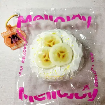 Mellojoy 메로조이 대복 시리즈 바나나 스퀴즈