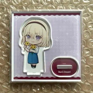 뱅드림 미카미 하츠카 돌리스