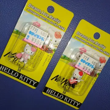 헬로키티 NANA 지퍼 마스코트 세트 산리오