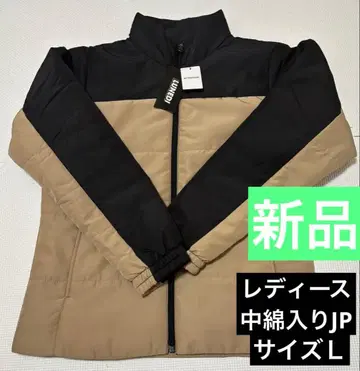 여성용 충전솜 절개 점퍼