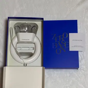 ZEROBASEONE 응원봉